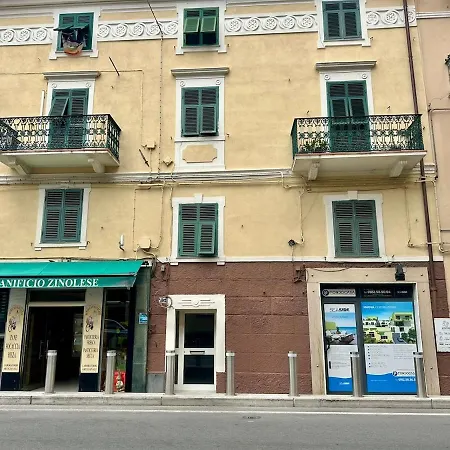 Dimora Concept -sea And Sun - דירה סאבונה